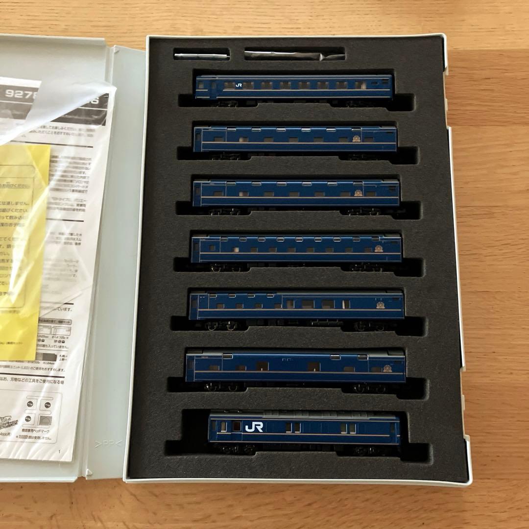 JR 24系25形特急寝台客車（北汁星・JR北海道仕様I）基本セット