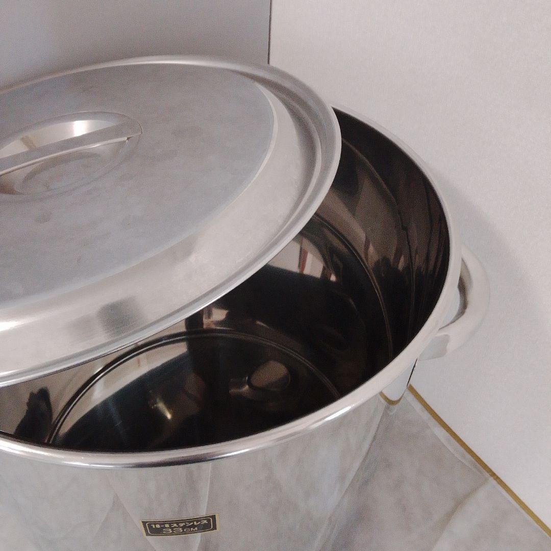 業務用 厚手18-8ステン寸胴鍋 蓋付き 33cm 26L 3.4kg 草木染め