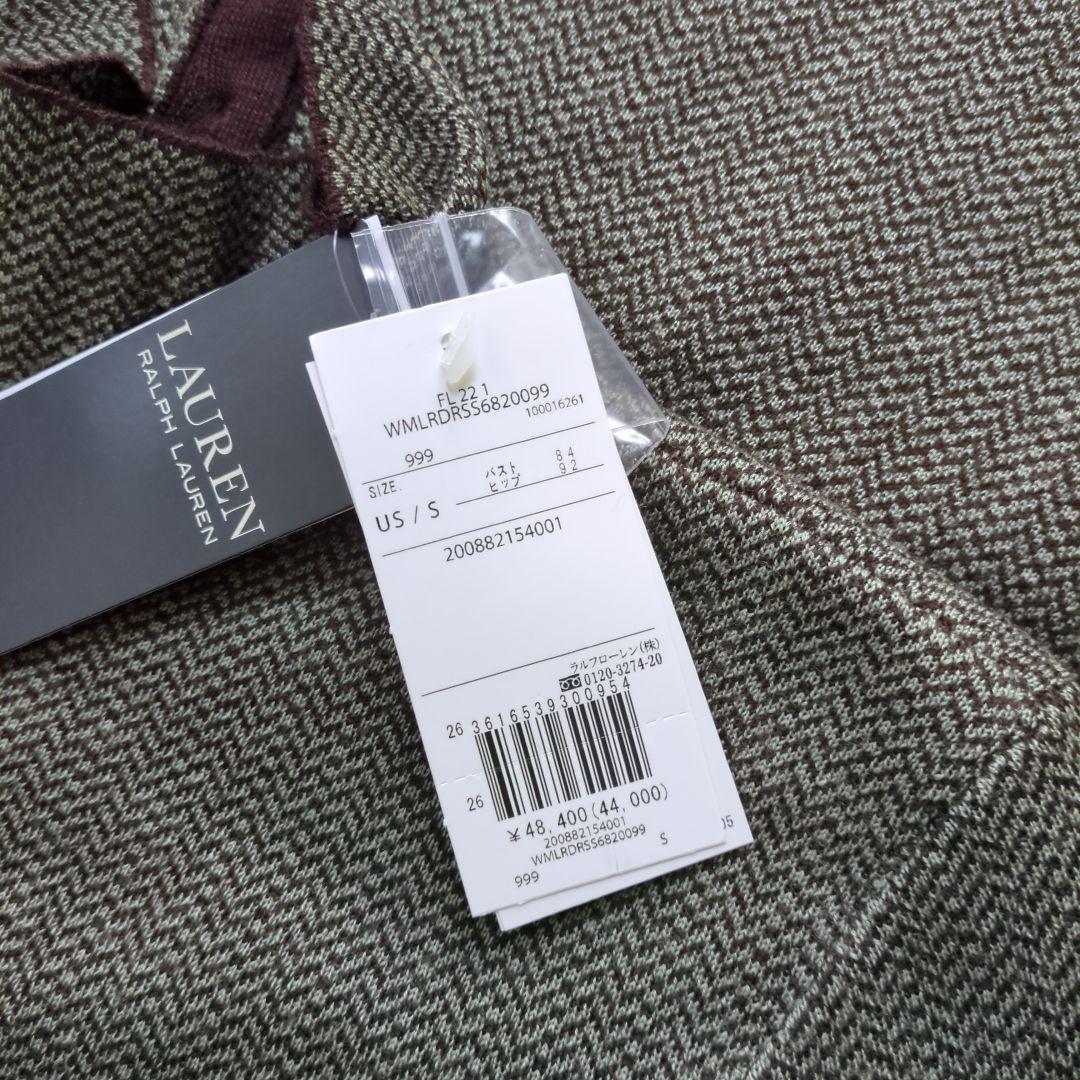 新品タグ付きローレンラルフローレン フェイクレザートリムウールセータードレス S