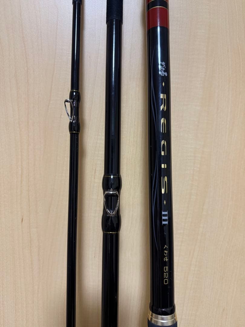 がま石　レギス3 くわせ520