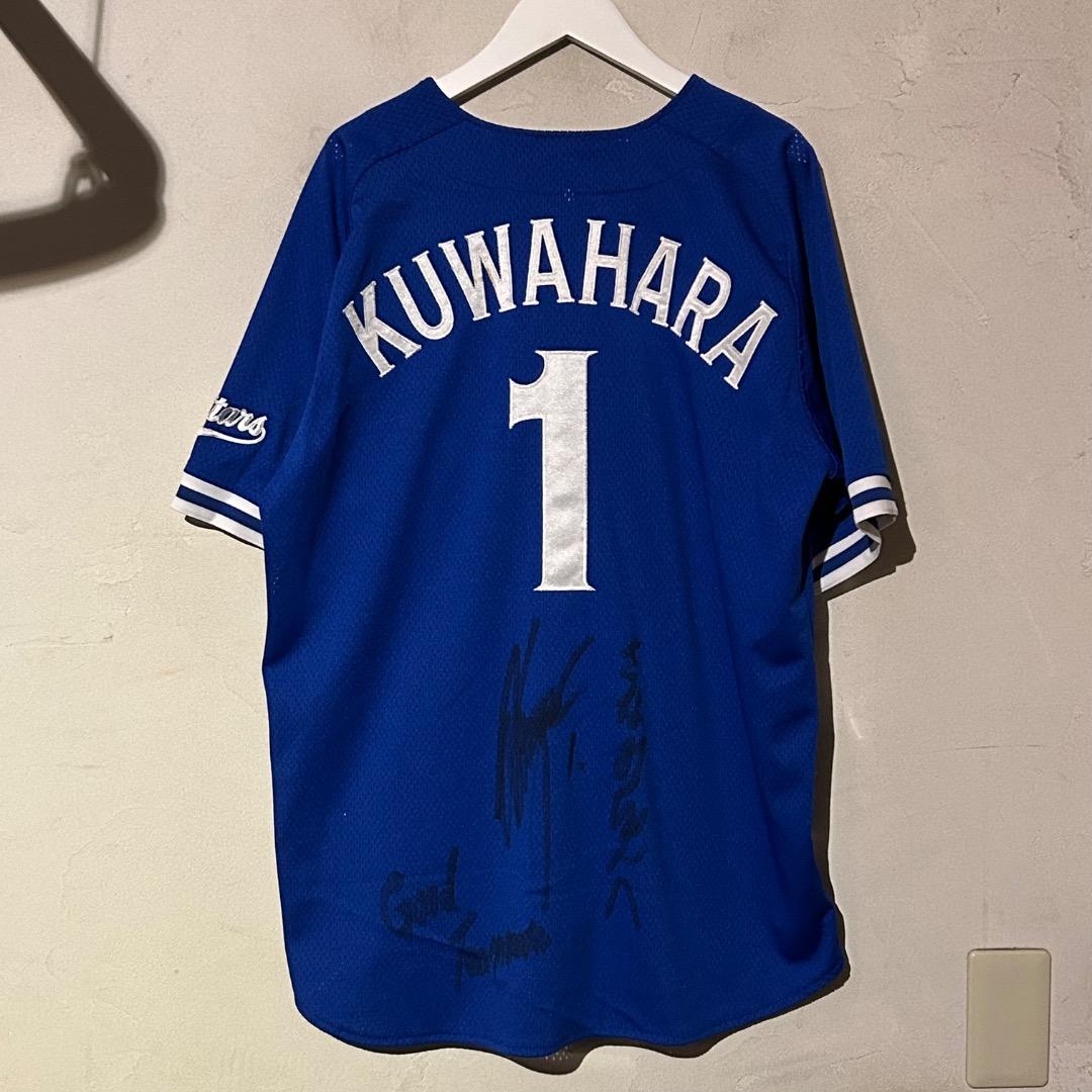 横浜DeNAベイスターズ 桑原将志 背番号1番 サイン付き ユニフォーム