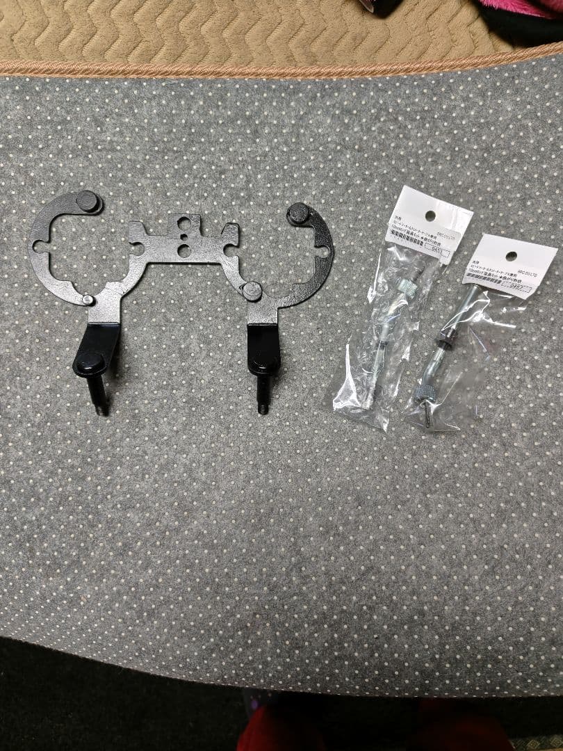 Z400FX BRC メーターアップステー 希少 Z550FX Z400J - メルカリ