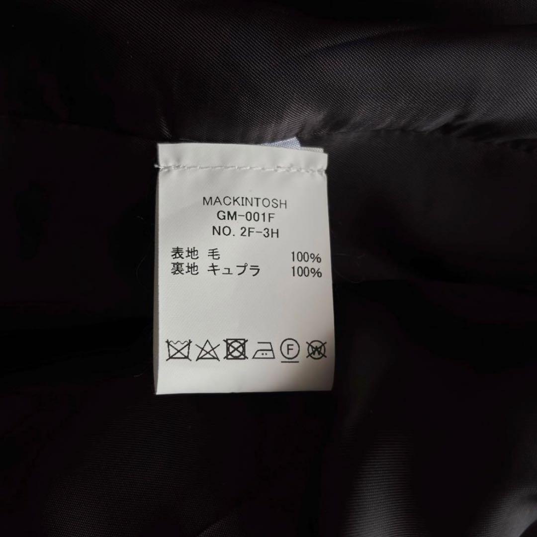 【美品】mackintosh ダンケルド ロロピアーナ ステンカラーコート 比翼