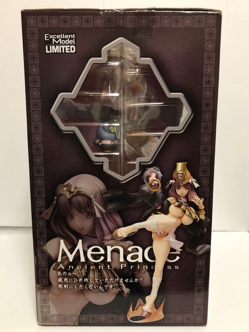 メガハウス クイーンズブレイド 古代の女王メナス 2PカラーVer.【未開封品】