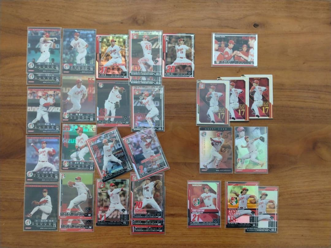 BBH 野球カード ノスタルジック キャンペーン アザー MVP含む まとめ売り