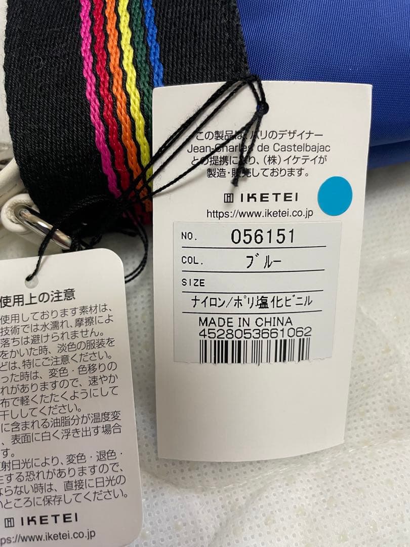 新品☆CASTELBAJACショルダーバッグ☆