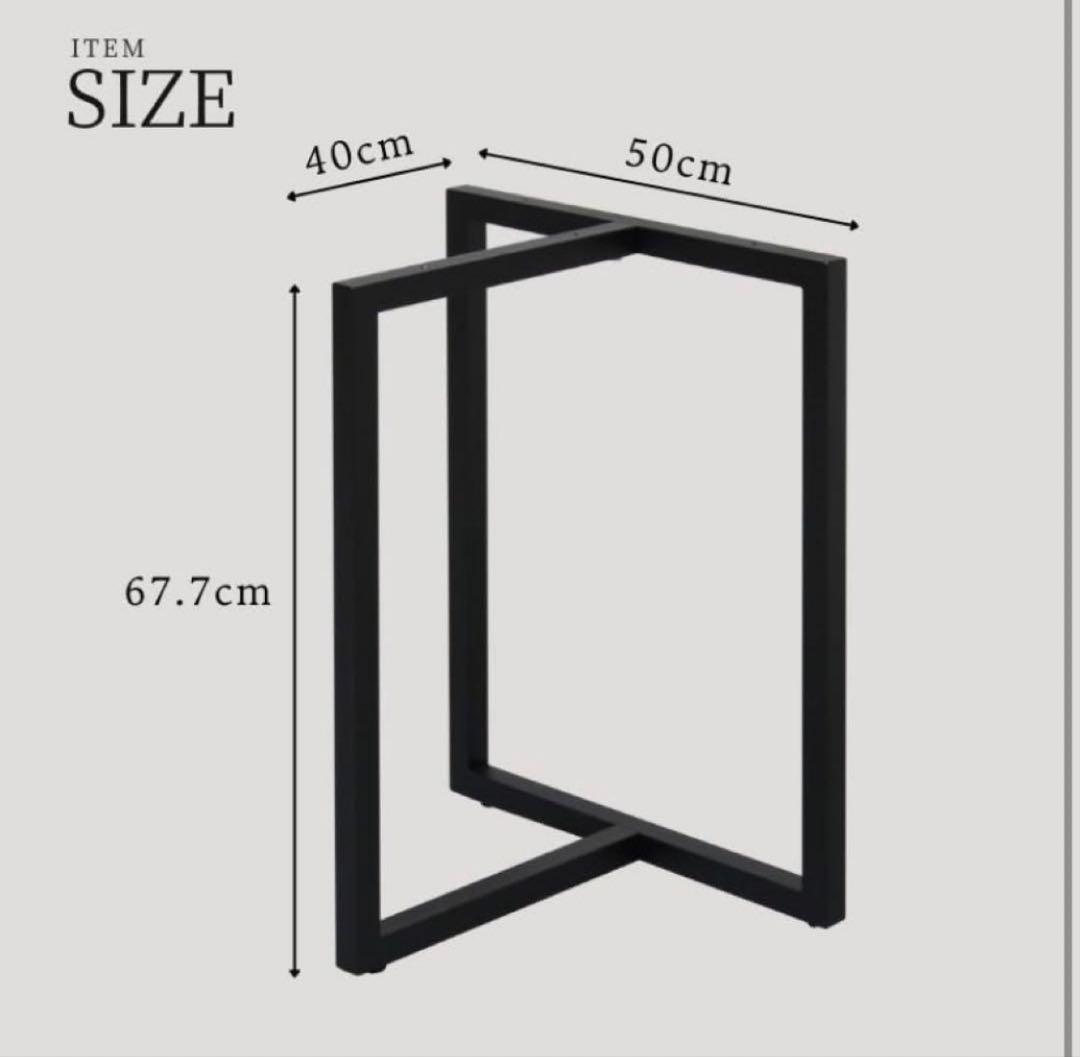 栃 ダイニングテーブル T字脚込み - メルカリ