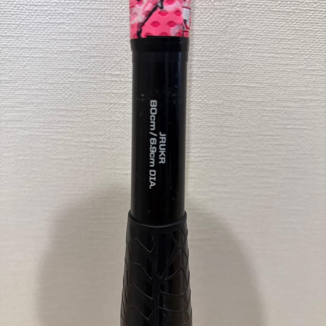 ディマリニ K-POINT 少年軟式バット 80cm 黒/ピンク