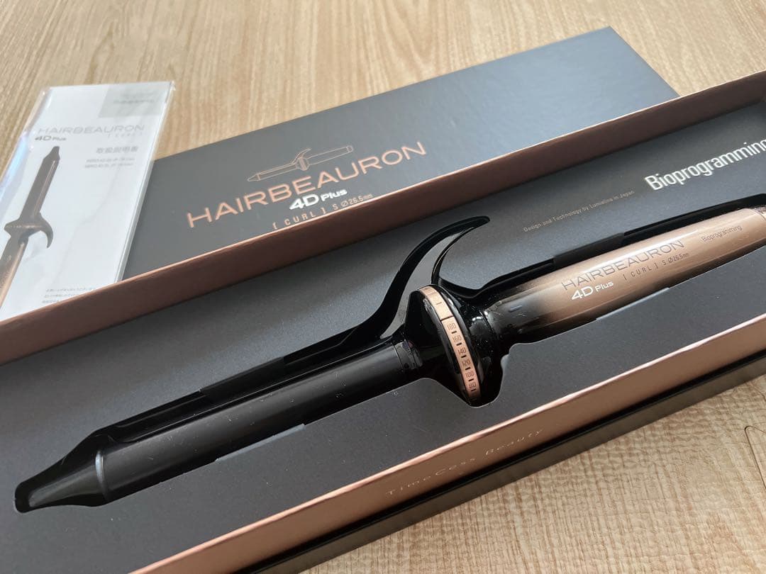 ヘアビューロン レプロナイザー 4D Plus カール 26.5mm 箱　説明書