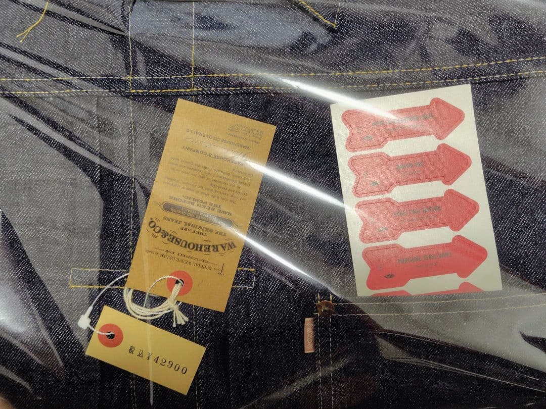 専用 新品 リジッド 42 ウエアハウス S2000XX DSB デニム