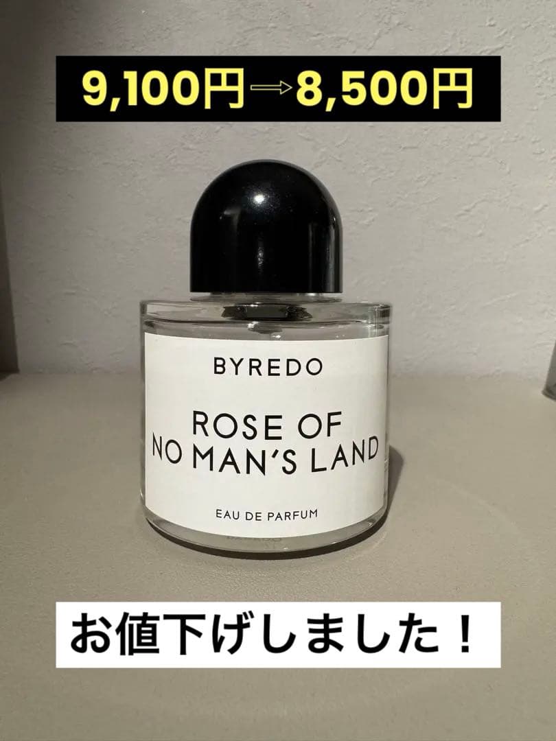【期間限定値下げ】BYREDO ROSE OF NO MAN'S LAND