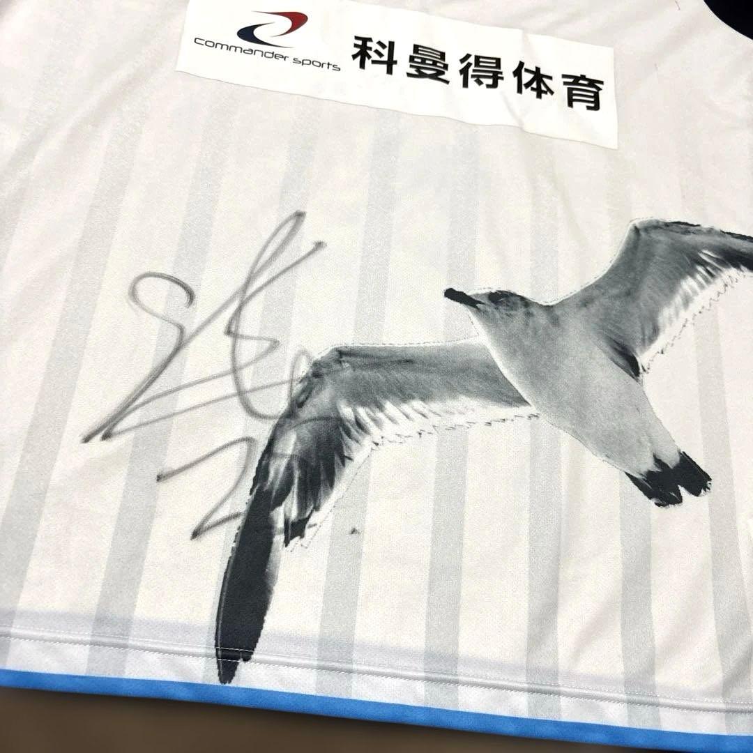 激レア】Y.S.C.C.横浜 2018 アウェイ ユニフォーム GRANDE - メルカリ