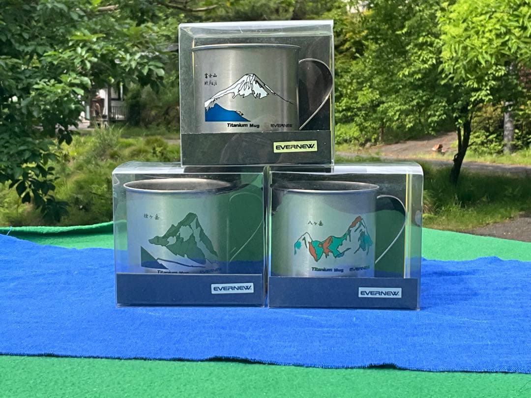 エバニュー EVERNEW 限定 チタンマグ 400 山シリーズ 未使用 箱入り