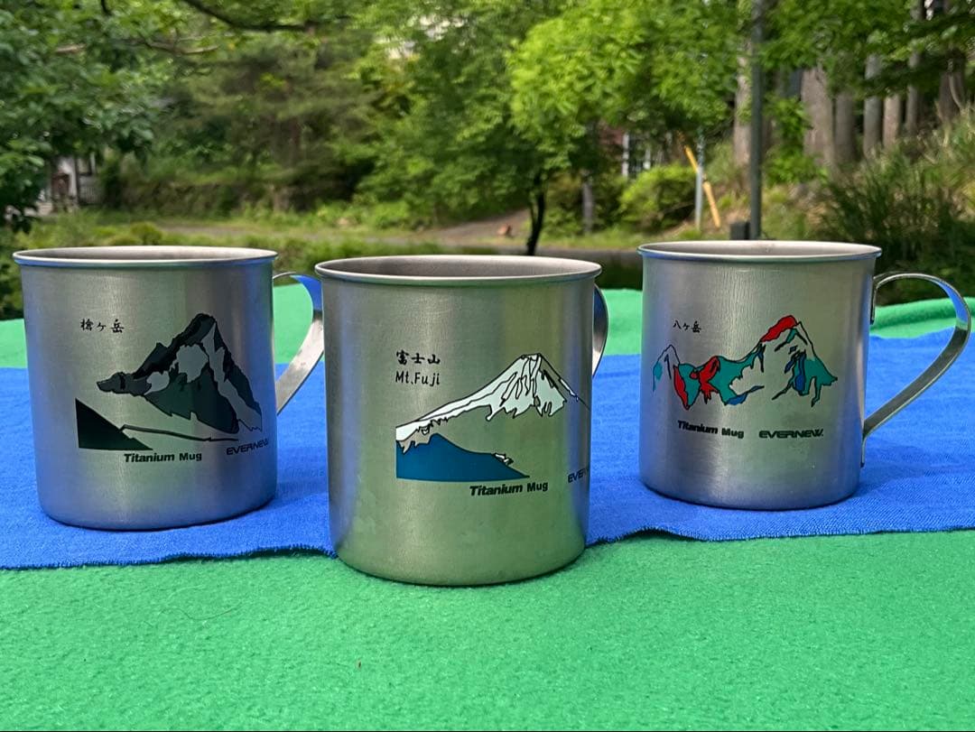 エバニュー EVERNEW 限定 チタンマグ 400 山シリーズ 未使用 箱入り