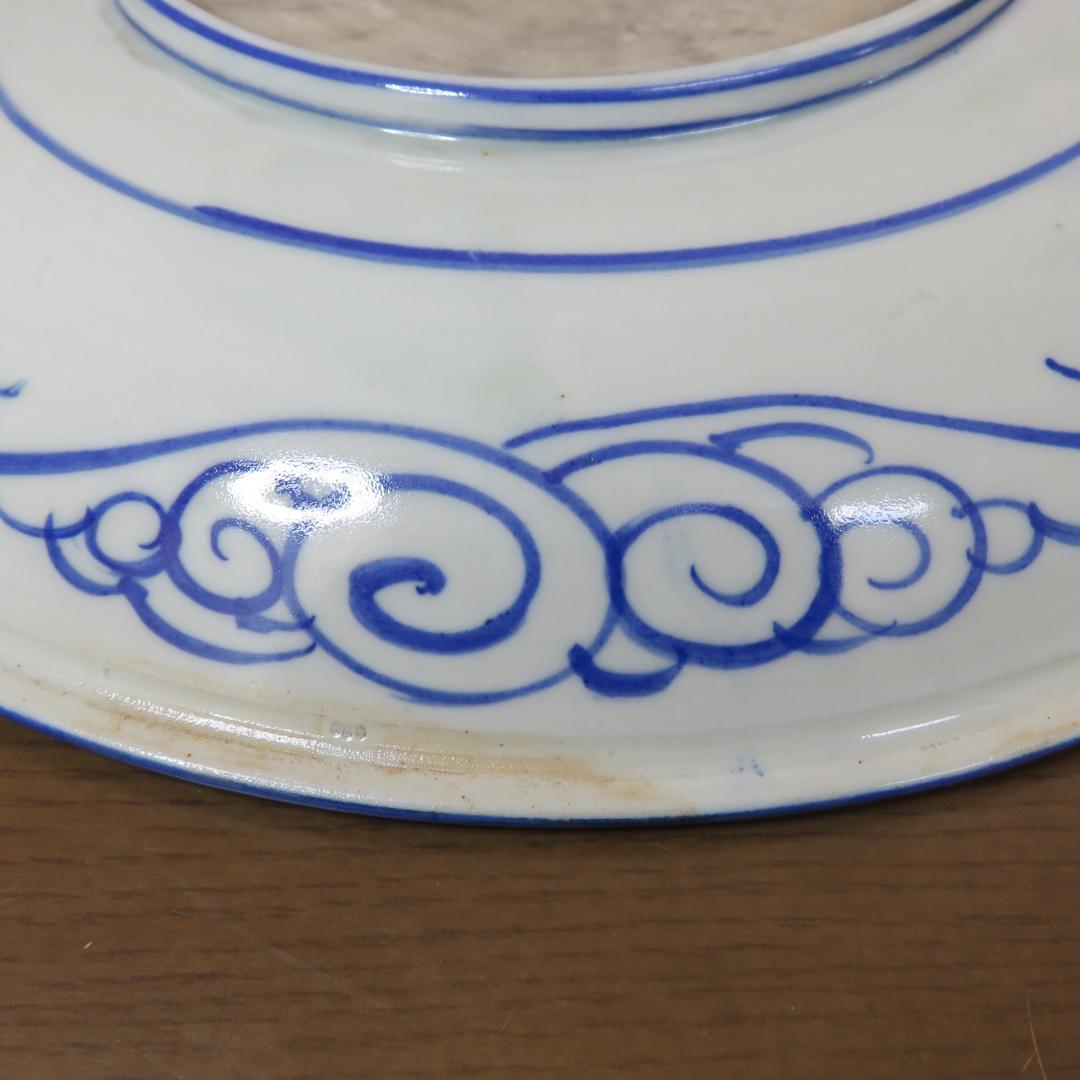 染付 大皿 2枚 雲 窯傷 ニュウ 歪み - メルカリ