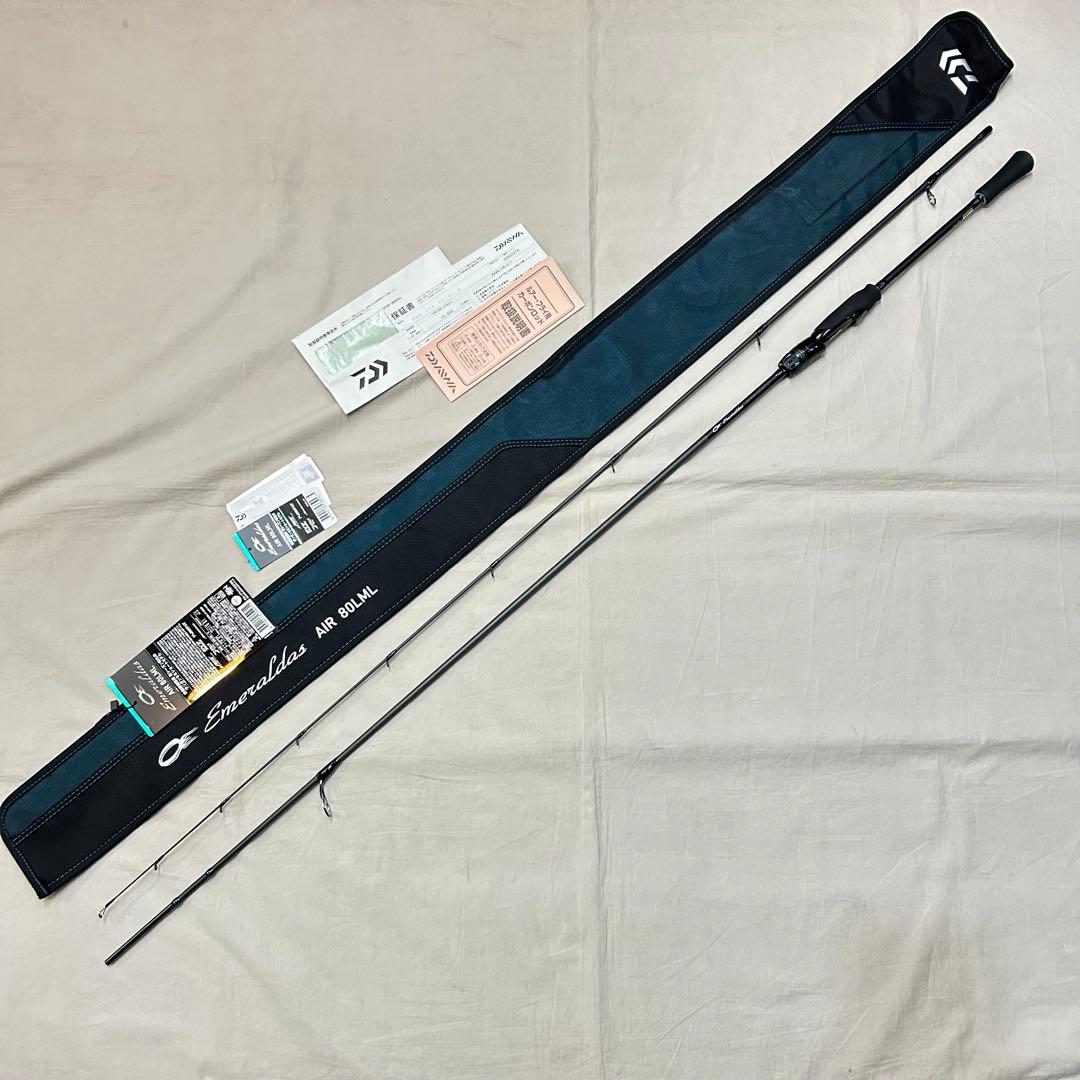 保証書付 ダイワ 24 エメラルダス AIR 80MLM エギング ロッド