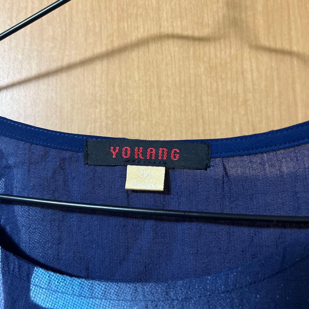 年末セール中！YOKANG ノースリーブ 花柄ワンピース