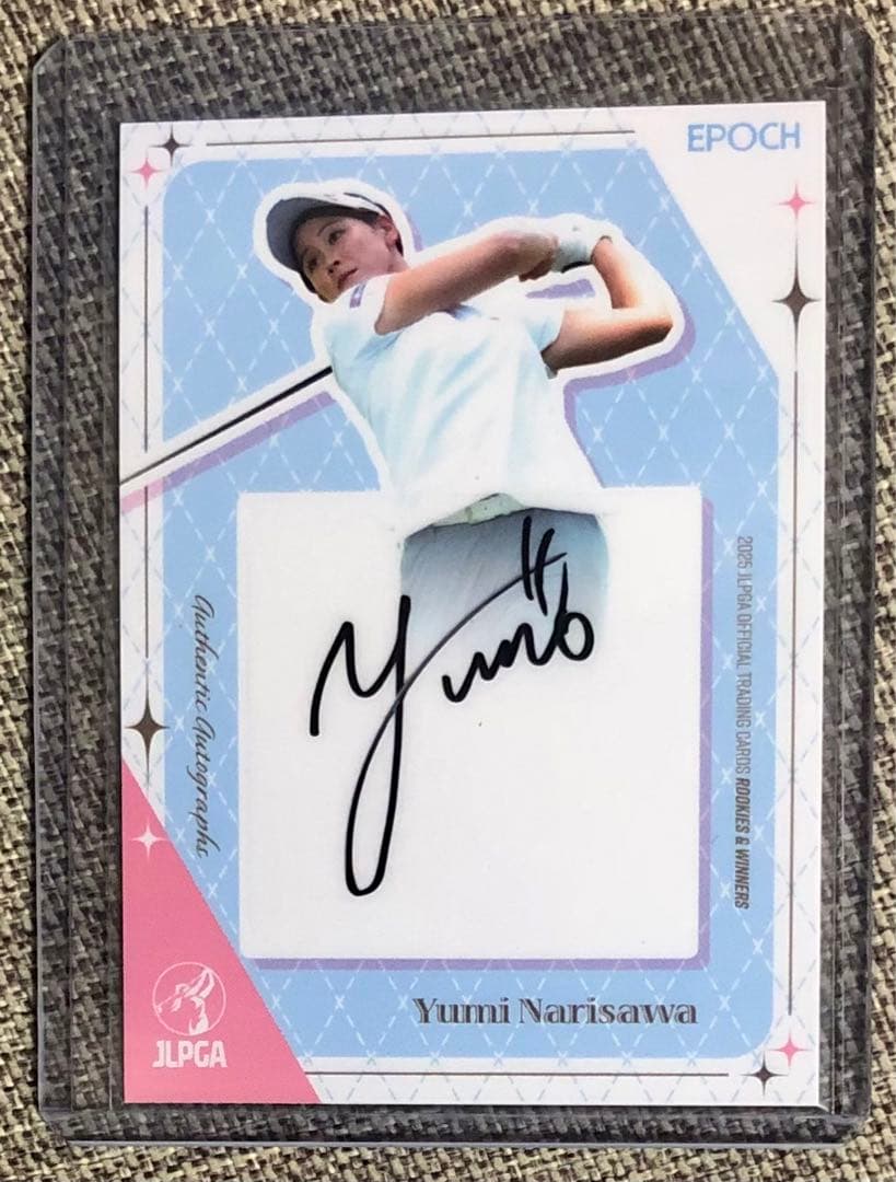 成澤祐美 直筆サインカード EPOCH JLPGA 2025 女子プロゴルフ - メルカリ