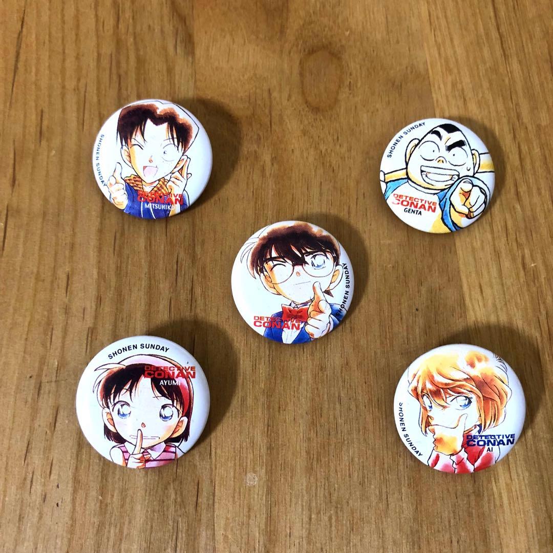 超レア☆名探偵コナン 非売品 缶バッジ 5点セット 少年探偵団 灰原哀