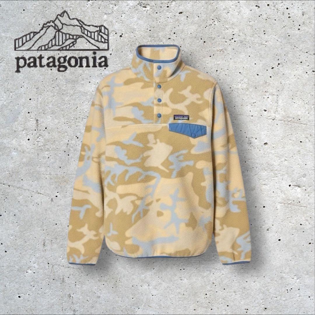 パタゴニア〉シンチラスナップT フリース XS 迷彩柄 16年製 希少柄 d