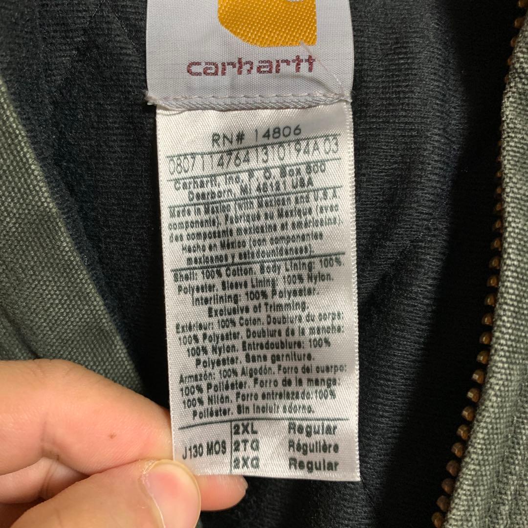 Carhartt アクティブジャケット 2XL ダークグリーン