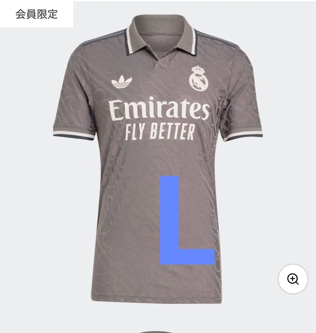 レアルマドリード 24/25 サードオーセンティックユニフォーム