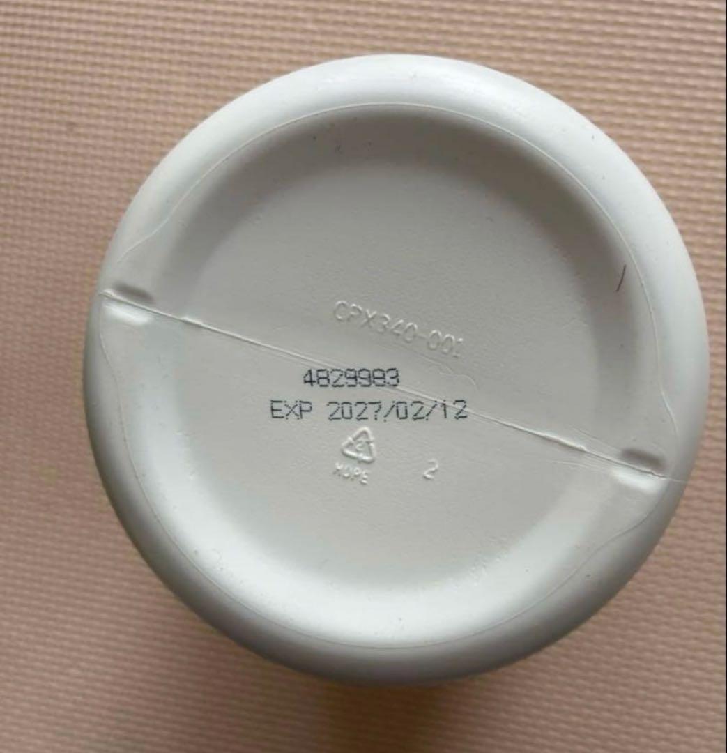 メラルーカ　ファイバーワイズシトラスオレンジ　糖類無添加　2個セット