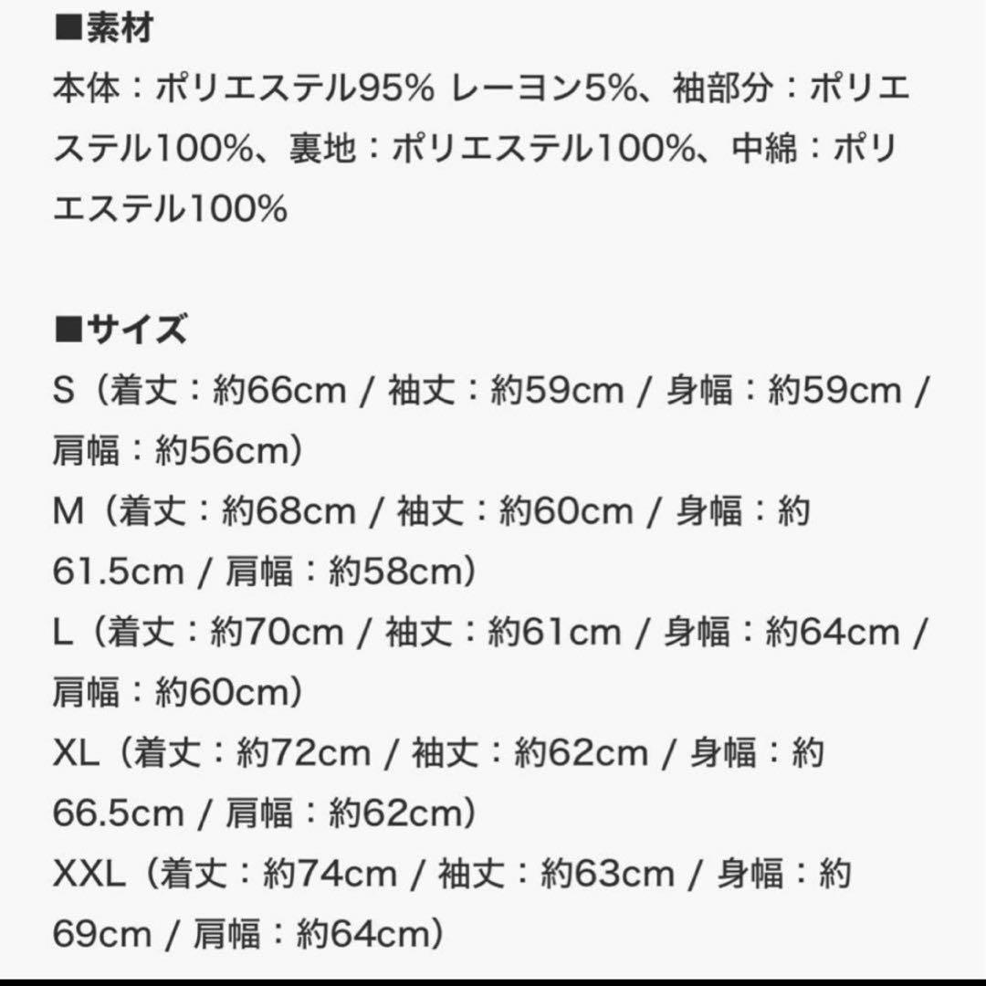 【即完品】ニューエラ ドジャース XL スタジャン 紺 ヴァーシティジャケット