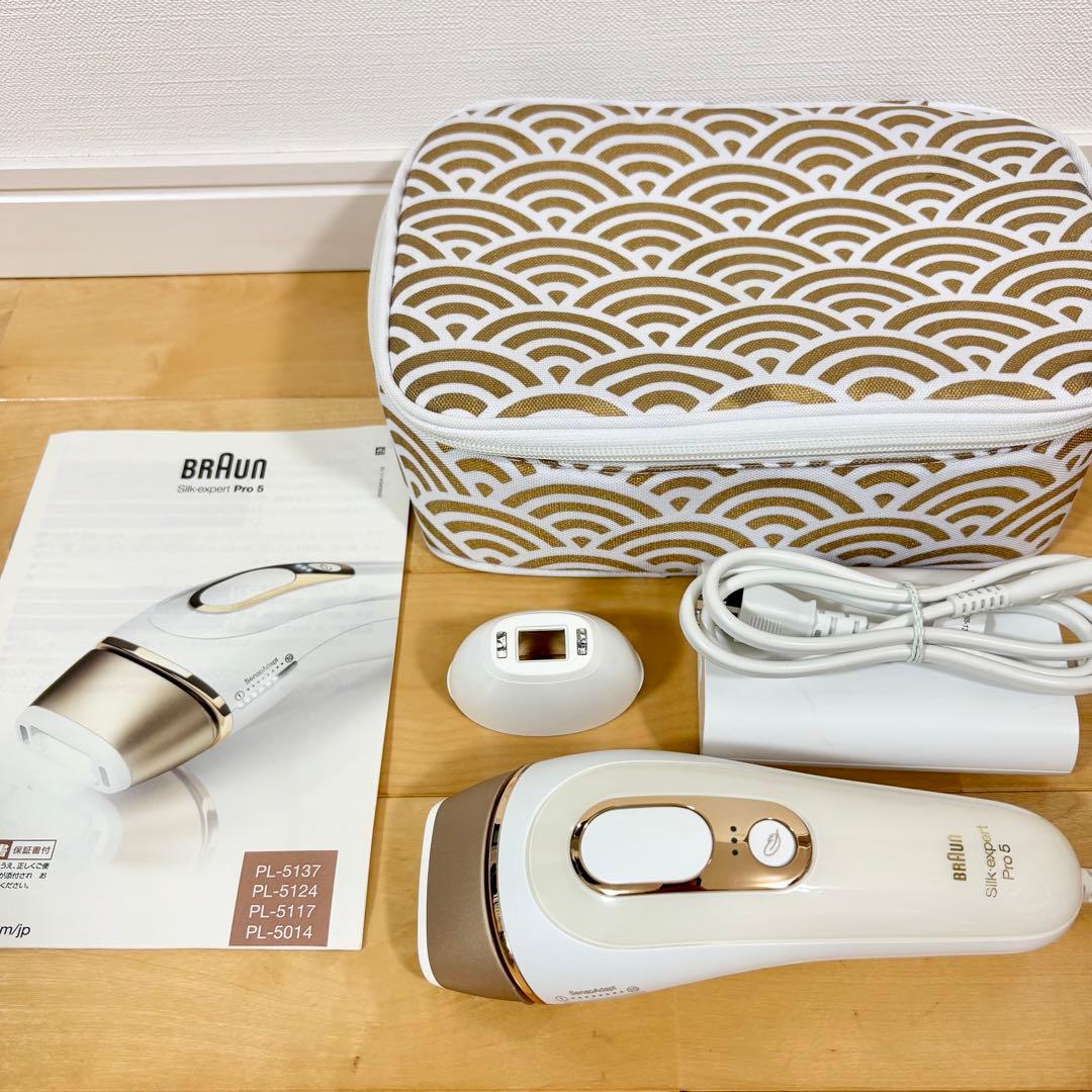 BRAUN ブラウン シルクエキスパート Pro5 PL-5137
