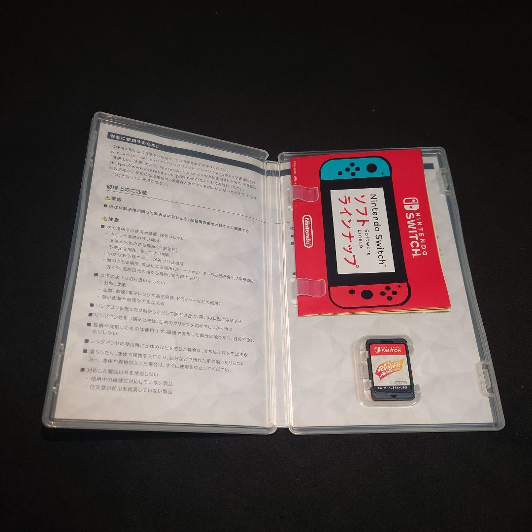 (ソフト付)Nintendo Switch リングフィットアドベンチャー セット