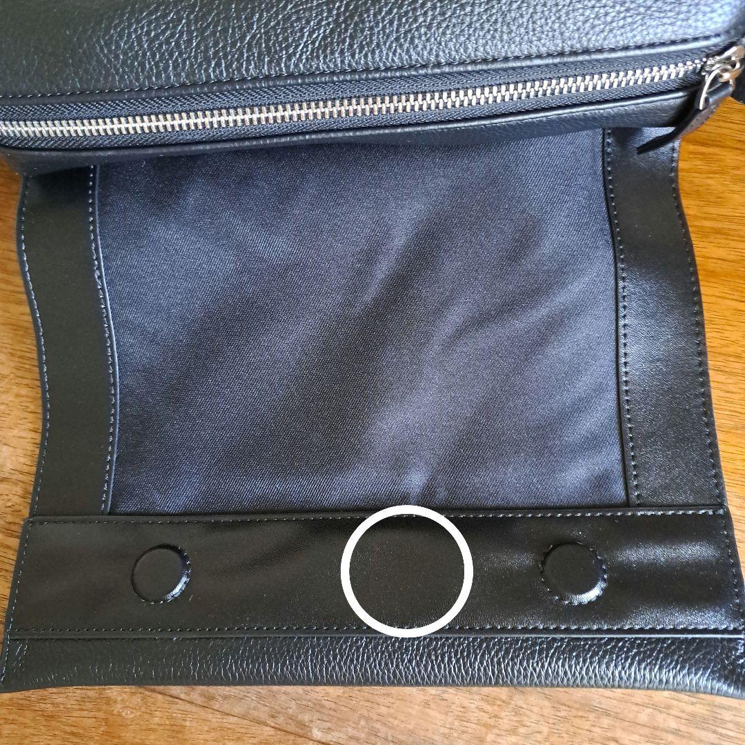 ビアズリー　レザーボディバッグ　【ベルト付替え可】