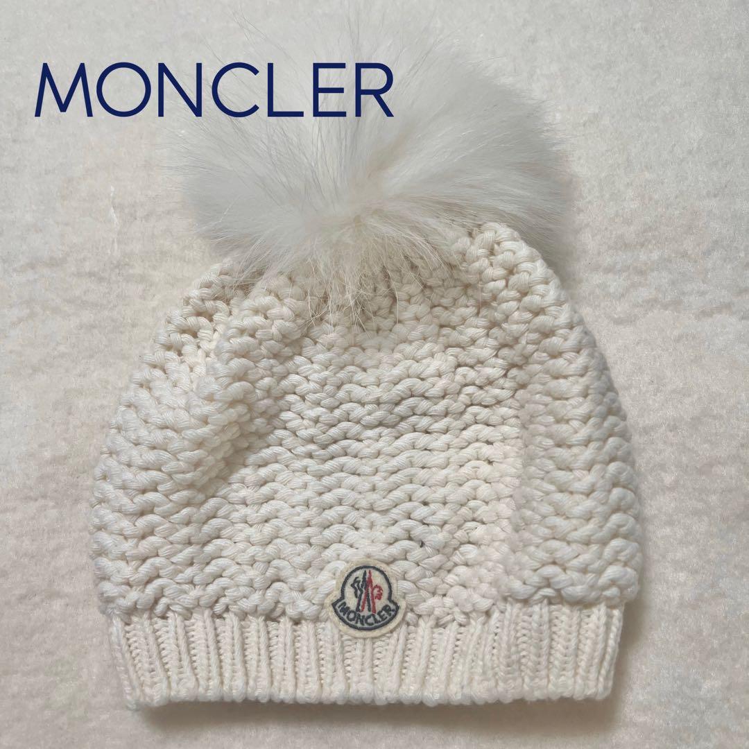 MONCLER モンクレール KIDS フォックスファー ニットキャップ - メルカリ