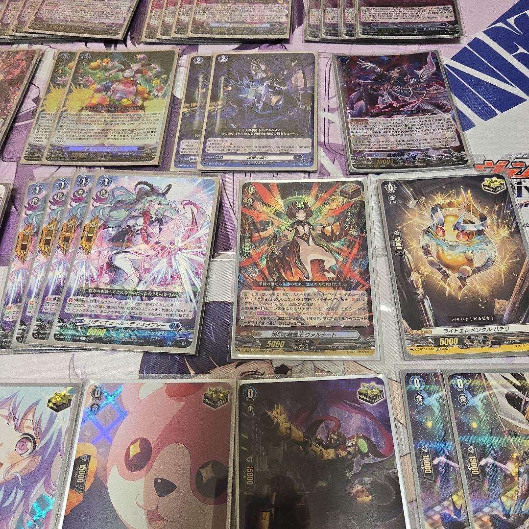 ハロパピトリガー ブラグドマイヤーデッキセット オマケ付き