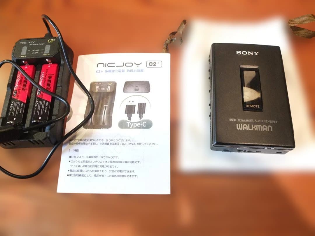 美品 SONY WALKMAN WM-607 電池・充電器付き