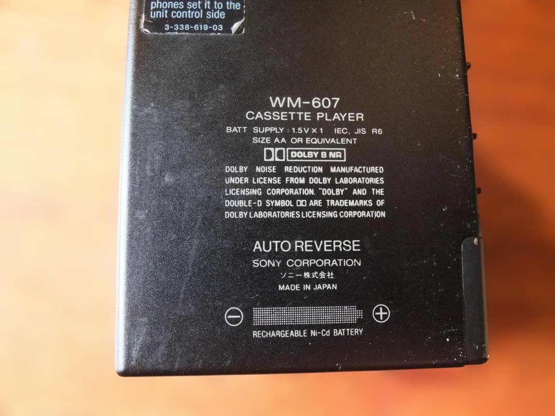 美品 SONY WALKMAN WM-607 電池・充電器付き