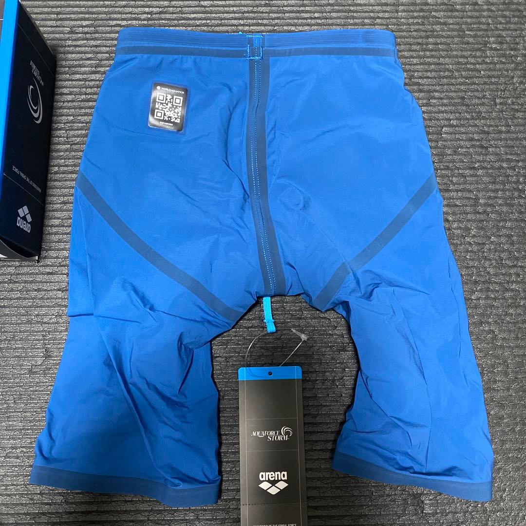 arena アクアフォースストーム（MF）　Sサイズ