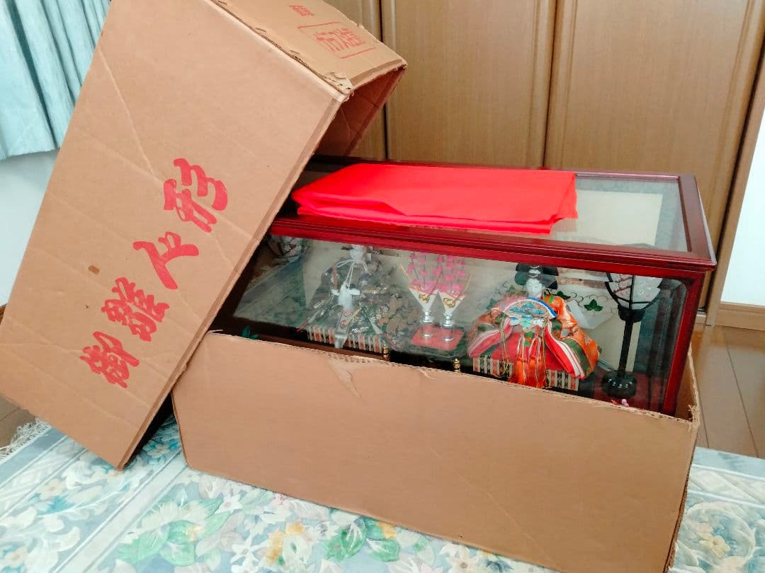 雛人形 久月 ガラスケース入 元箱有 煙草ペット無