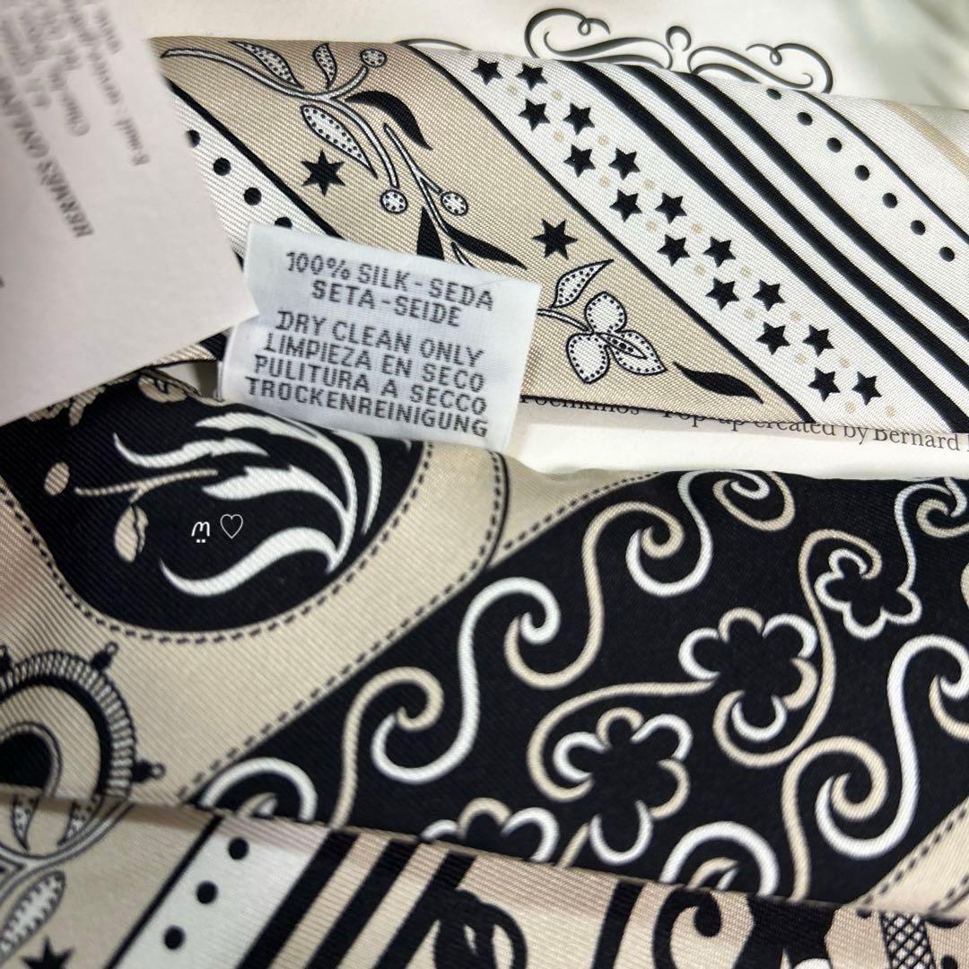 HERMES エルメス ツイリー アマゾンの祭典バンダナ 25SSシルクスカーフ