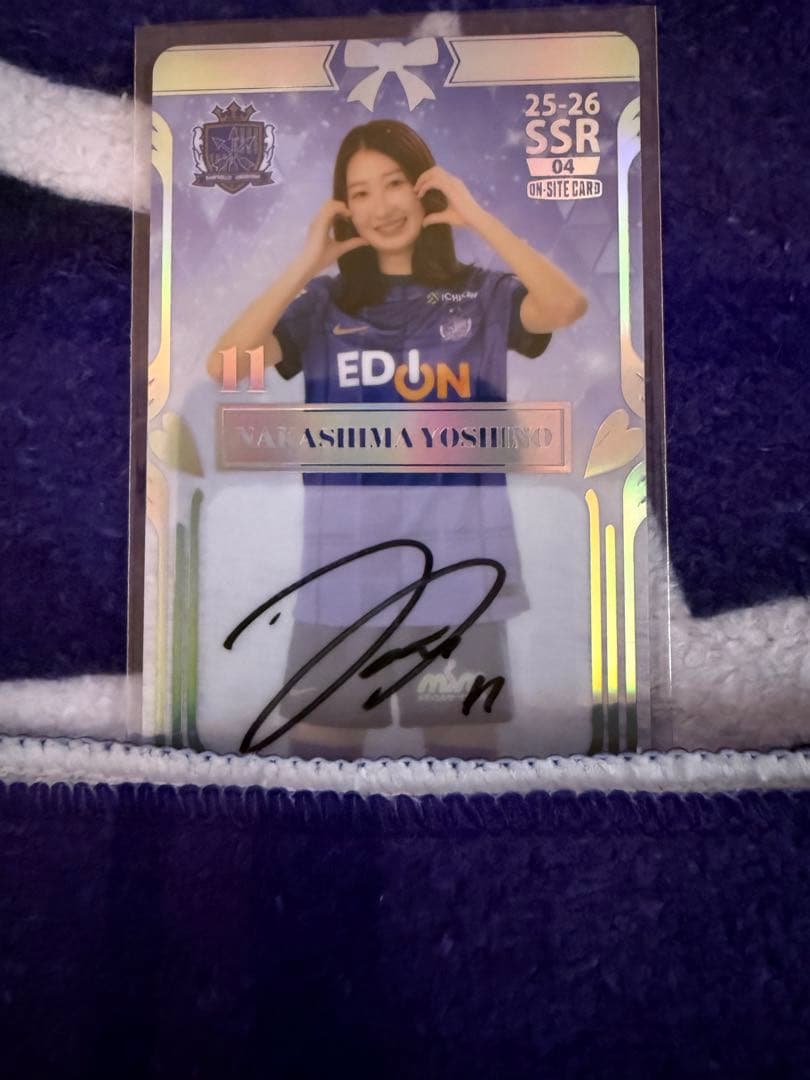 サンフレッチェ広島レジーナ中嶋淑乃選手SSRオンサイトカード n*5様 サンフレッチェ 広島 レジーナ オンサイトカード SSR 中嶋淑乃