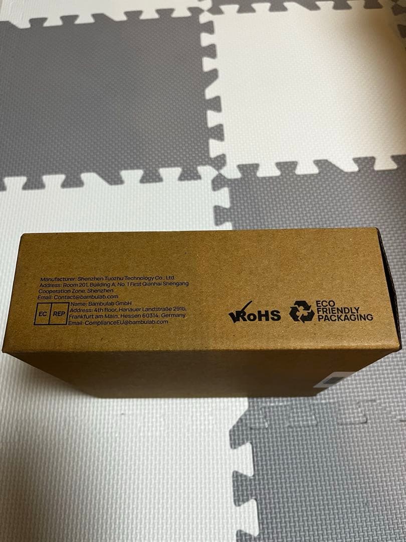 【二個】Bambu lab フィラメントPLA グラディエント