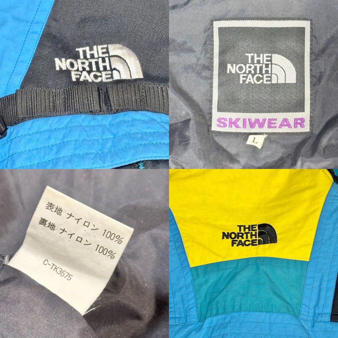 ✨美品✨ ノースフェイス スキーウェア上下 Lサイズ