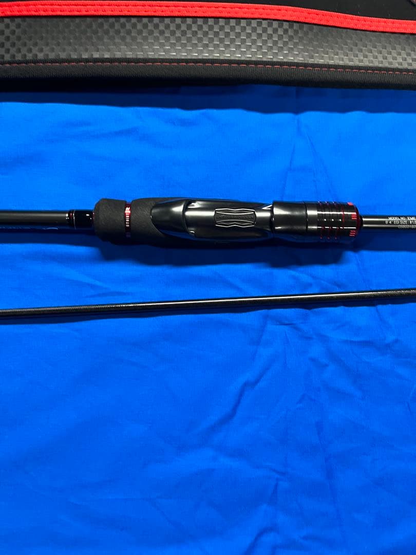 ダイワ エメラルダス 84MLM