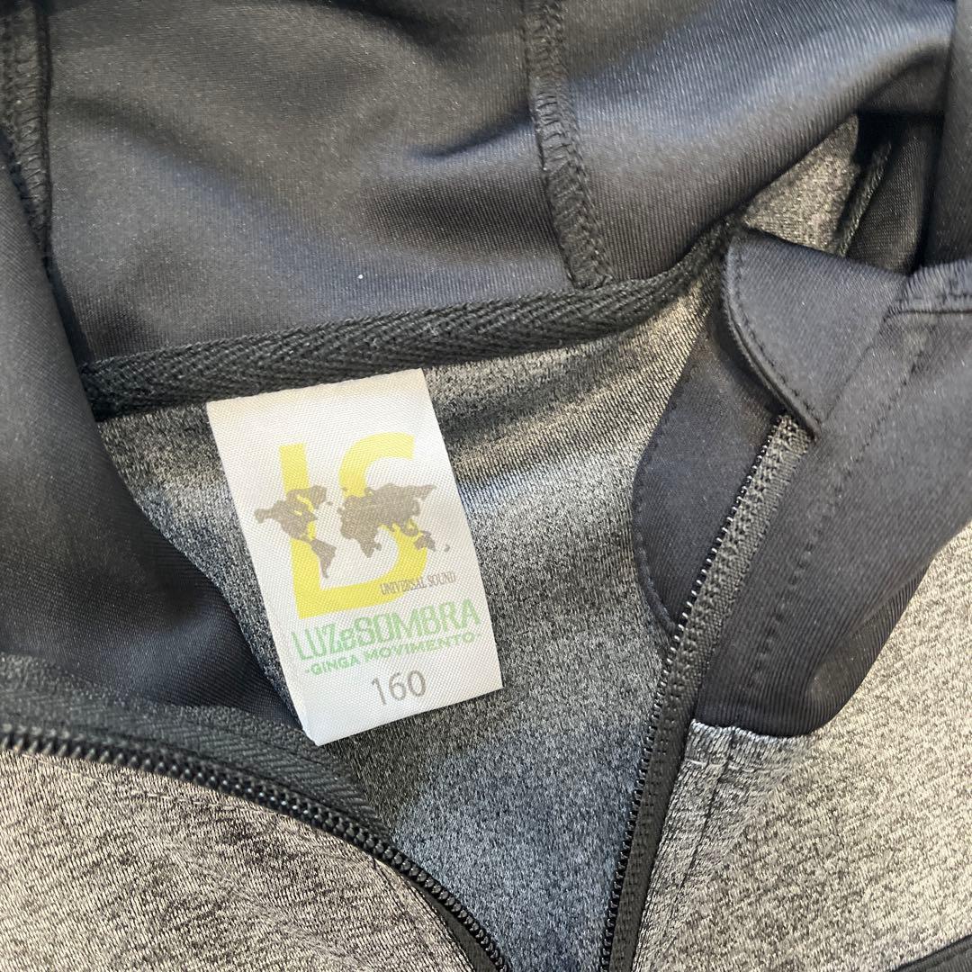 Luz y Sombra フード付きジャージ 上下セット160