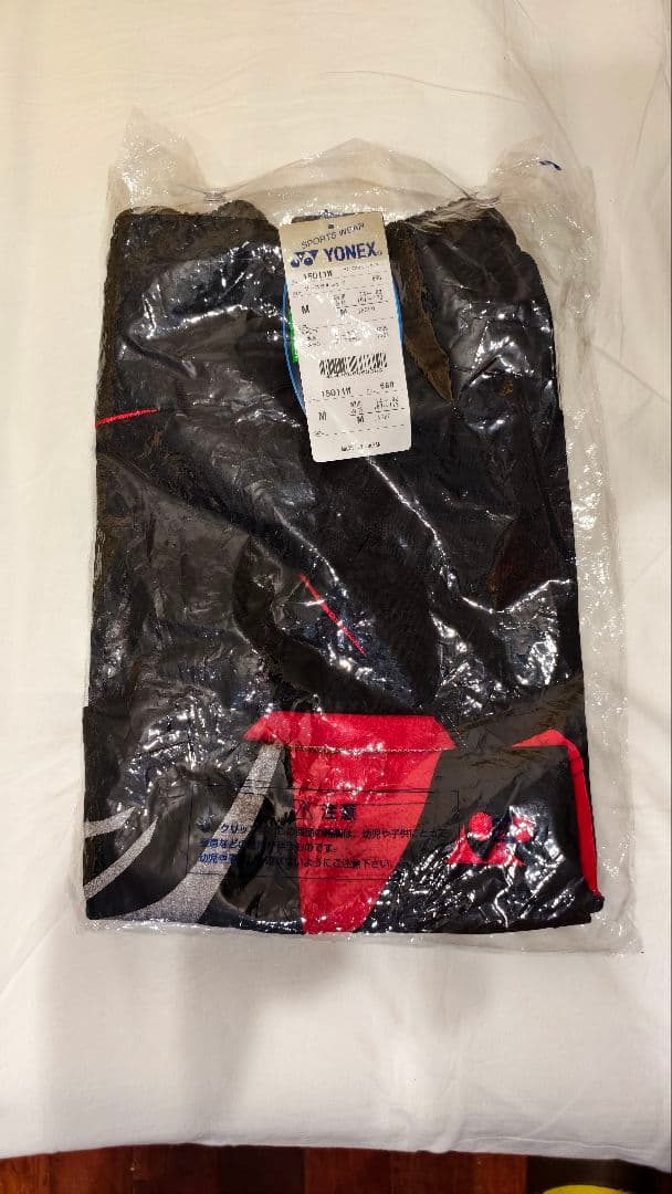 YONEXヨネックス インドネシア代表選手 廃盤限定ハーフパンツ 15011W