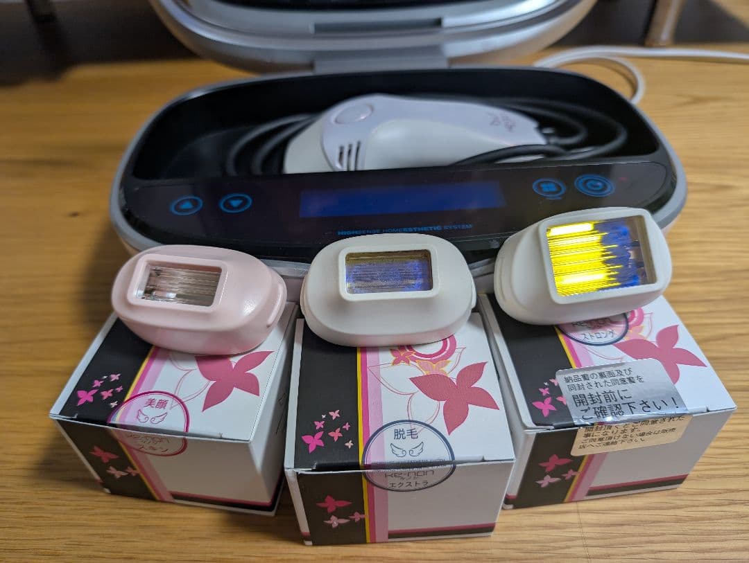 家庭用脱毛器 ケノン Ver 8.0 【カートリッジ3種類】 眉毛脱毛器付き！