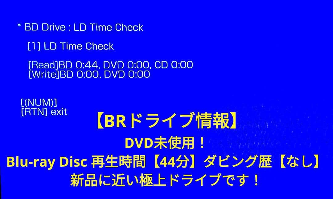 極上美品！極上良品！新品2TB！W録！高画質！SONY BDZ-ZW1500