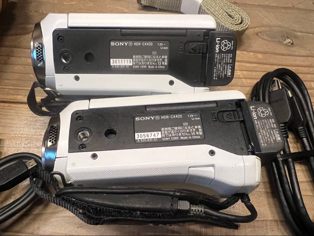 SONY HDR-CX420 ハンディカム 9.2MP 2台 ソニー