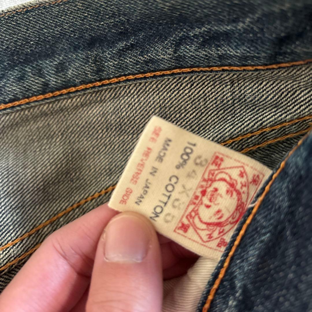 EVISU エヴィス 17oz No2 SPECIAL ジーンズ W34 EVISU no1 special