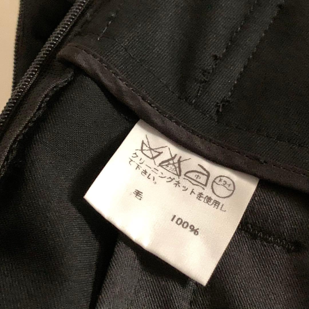 【極美品】ISSEY MIYAKE アシンメトリー　ウールパンツ　サイズ1 黒