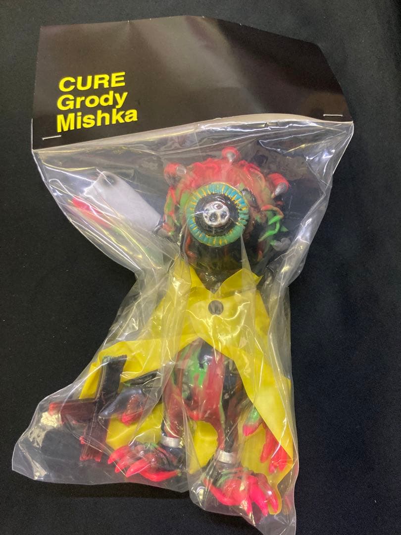 keep watch boogie man cure toys xmishka